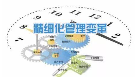 騰訊副總裁馬斌談管理創(chuàng)新 數(shù)字時代的企業(yè)管理模式探索