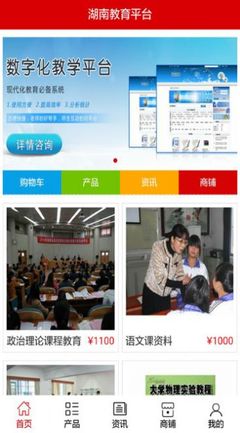 向下扎根，向上生長——觀《長成參天大樹》有感
