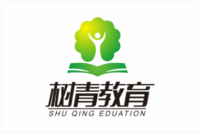 河南樹(shù)青教育信息咨詢(xún) 教育路上的專(zhuān)業(yè)導(dǎo)航